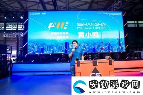 FUN肆嗨潮好玩AGON愛攻超級潮玩節(jié)落地CJ2024