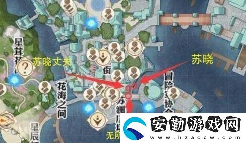 天諭手游虛無的愛任務怎么玩