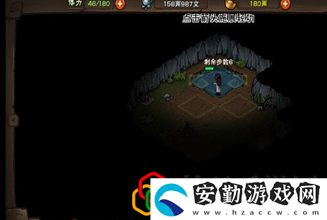 煙雨江湖文皇經怎么拿
