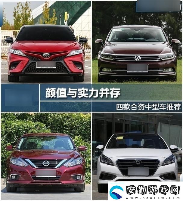 日產(chǎn)VS國產(chǎn)VS歐產(chǎn)引發(fā)熱議網(wǎng)友