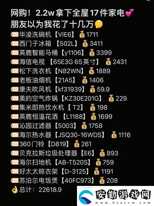 成品網(wǎng)站源78w78的用戶評(píng)價(jià)粉絲