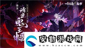 女神異聞錄5皇家版攻略角色強度分析