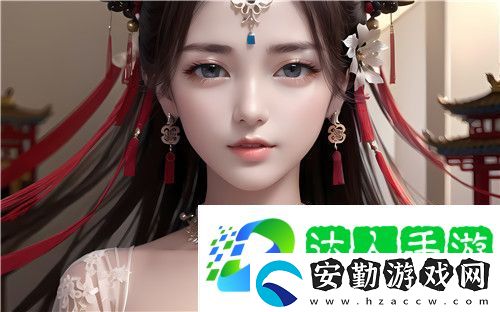 星空MV夢幻MV天美MV在線觀看探索視覺與藝術(shù)的奇妙融合