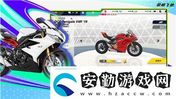 保衛(wèi)蘿卜終極挑戰(zhàn)44關(guān)攻略圖解與通關(guān)技巧全解析輕松過關(guān)不再難！