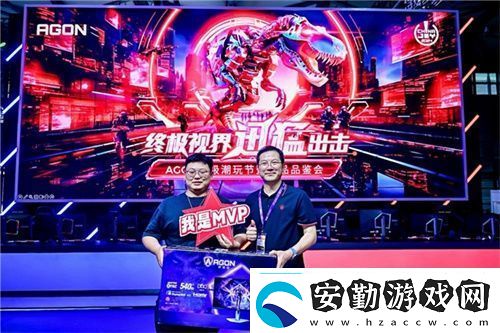 FUN肆嗨潮好玩AGON愛攻超級潮玩節(jié)落地CJ2024