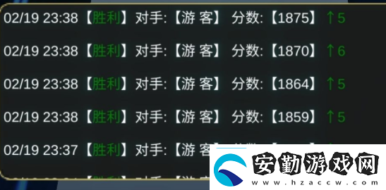 余燼風暴可不可以自由交易
