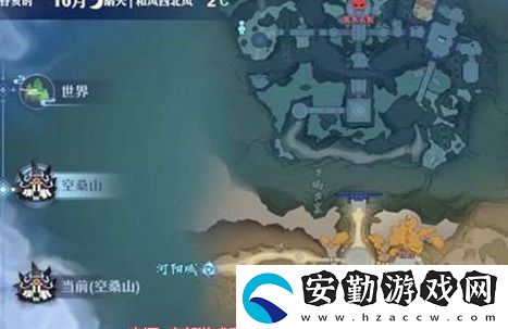 夢幻新誅仙探靈位置坐標(biāo)大全