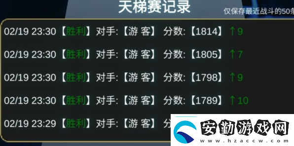 余燼風暴可不可以自由交易