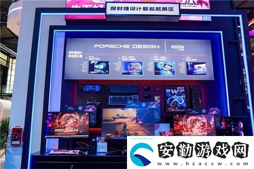 FUN肆嗨潮好玩AGON愛攻超級潮玩節(jié)落地CJ2024