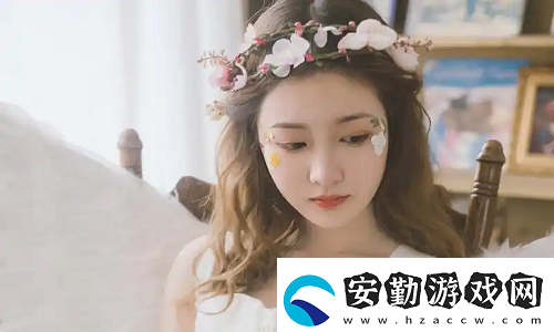 如何在B站免費觀看四川少女內(nèi)容