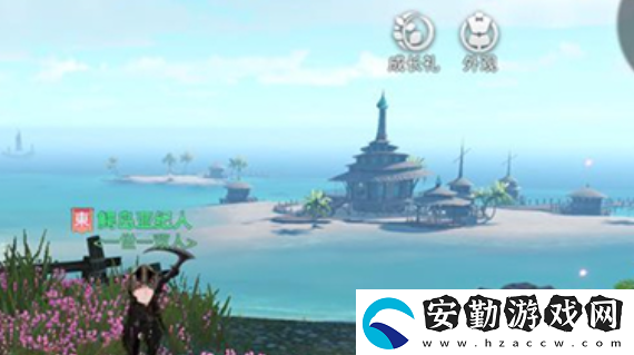 天諭手游昔時(shí)之約怎么做