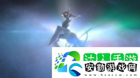 寶可夢傳說阿爾宙斯手游app喜歡精靈寶可夢玩家的福音