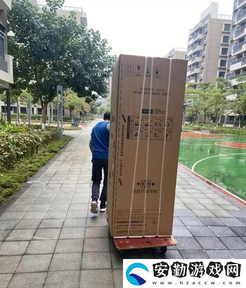 搬家工人當(dāng)著老公的面改寫錯字