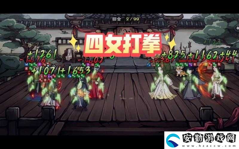 絕密技巧！煙雨江湖落英拳法獲取全攻略