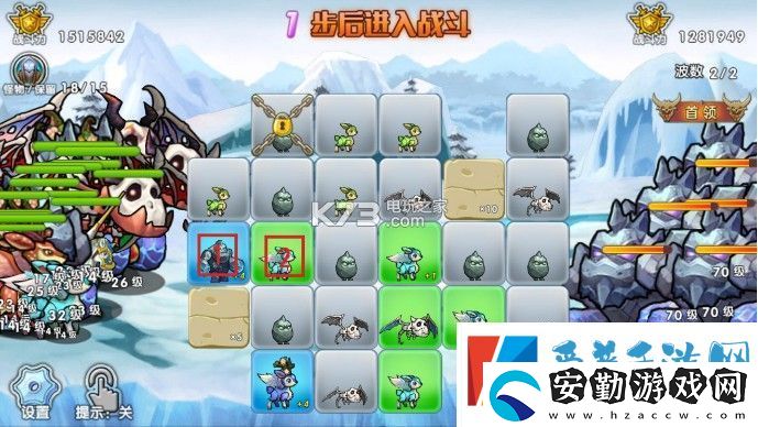 召喚與合成六消玩法攻略