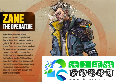 無(wú)主之地3選擇哪個(gè)人物無(wú)主之地3那個(gè)人物好