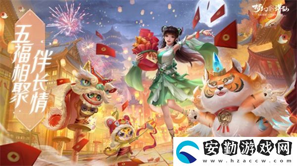 夢幻新誅仙探靈位置坐標(biāo)大全