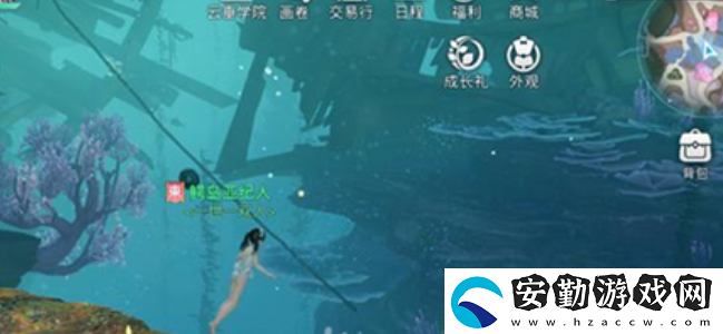天諭手游昔時(shí)之約怎么做