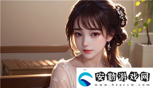 三年中文在線看免費(fèi)第四集