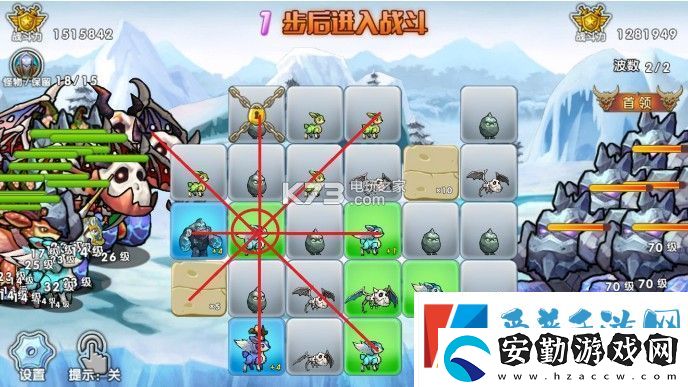 召喚與合成六消玩法攻略
