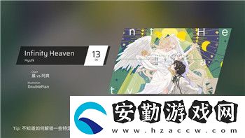 奪寶奇兵如何封存礦場里面的東西