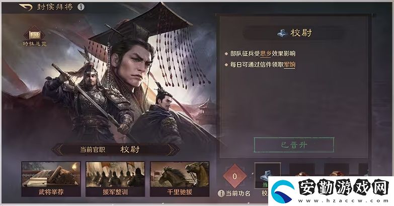 又一款國產(chǎn)AI