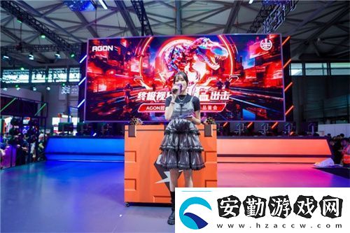 FUN肆嗨潮好玩AGON愛攻超級潮玩節(jié)落地CJ2024
