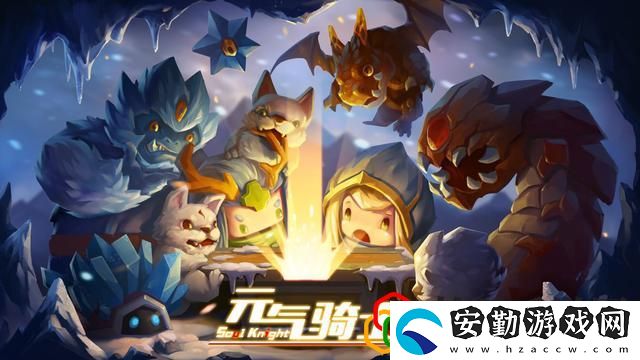 元?dú)怛T士雷劍和冰霜?jiǎng)?></p><p>上榜理由，能發(fā)出四發(fā)跟蹤**且射速快，并且能耗低，面對(duì)體積大的boss能打出巨額傷害，并且因?yàn)楦櫺Ч梢钥ㄔ跊]有視野的地方躲子彈并不斷攻擊boss！該武器配上增加散彈數(shù)量天賦簡(jiǎn)直就爽到不要不要的，小編第一次拿到它，遇到圣誕樹人然后10秒把它秒了，遇到瓦克恩頭目又用了20來(lái)秒把他秒了，！盡管火箭發(fā)射器并不是最強(qiáng)，但一定是充滿爆炸感的最讓人著迷的武器！</p><p>Top 4閃電法杖</p><p style=