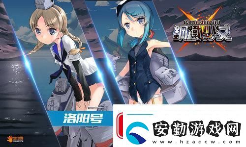 和平精英虛幻畫(huà)質(zhì)設(shè)置優(yōu)化
