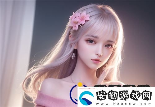 無人區(qū)高清電影免費觀看的最佳平臺與觀看體驗