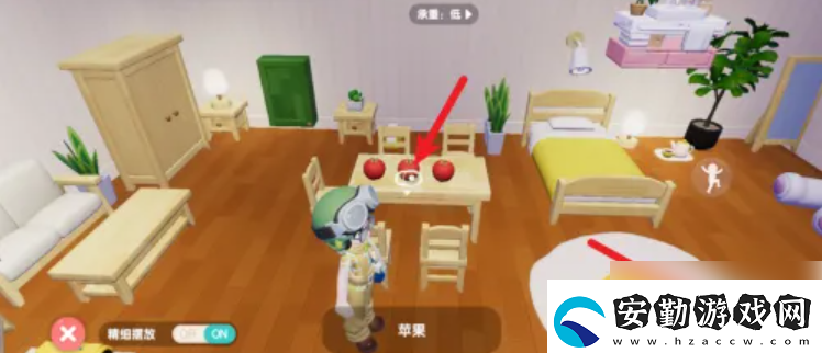 心動(dòng)小鎮(zhèn)如何擺放招待客人的食物