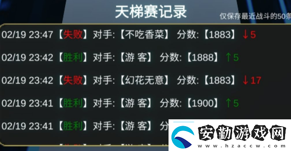 余燼風暴可不可以自由交易