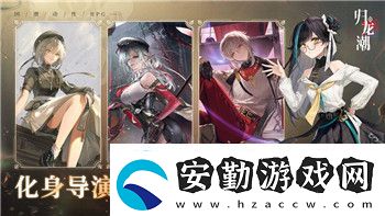 中土世界戰(zhàn)爭(zhēng)之影伊希爾丁怎么互動(dòng)的