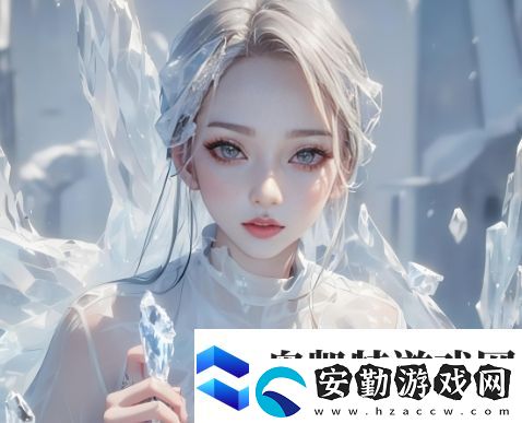 心機秘書懷孕上位