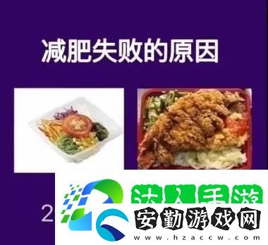 我先去下個(gè)世界了表情包