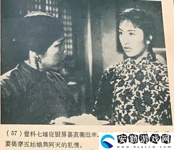 探索“五姑娘影院在線觀看免費版電視劇”的奇幻世界