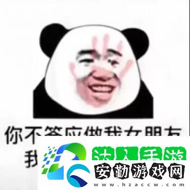 我先去下個(gè)世界了表情包