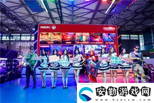 FUN肆嗨潮好玩AGON愛攻超級潮玩節(jié)落地CJ2024