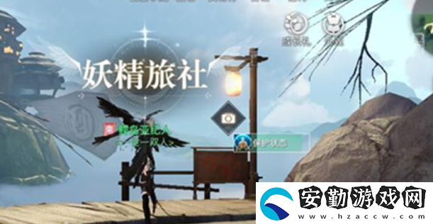 天諭手游昔時(shí)之約怎么做