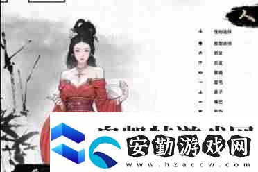 刀劍江湖路麻袋獲取方法介紹