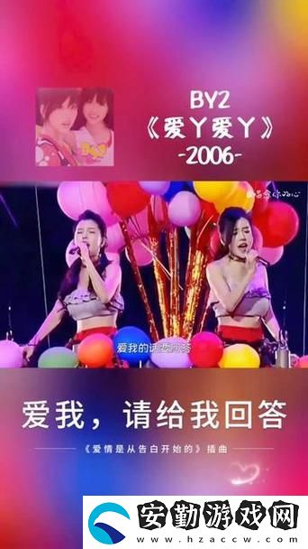 愛(ài)丫愛(ài)丫成全免費(fèi)高清電視劇