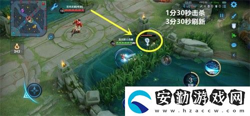 王者榮耀中路河蟹什么時(shí)候刷新