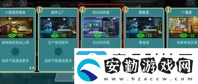 遺物系統(tǒng)強(qiáng)勢(shì)來襲！全新SSR角色葉齡登場(chǎng)！