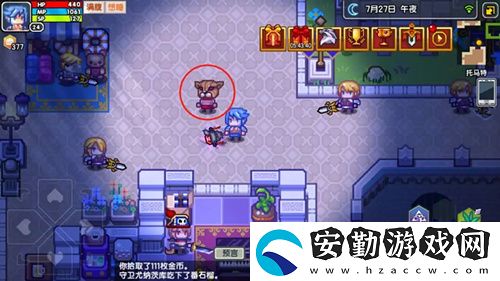 伊洛納試驗(yàn)場怎么打