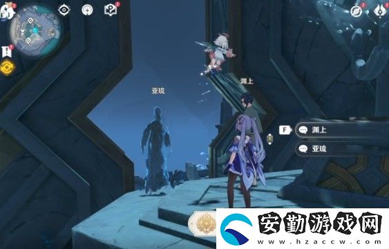 原神淵下宮屏障怎么解除