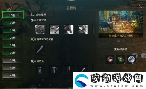 黑光生存進(jìn)化今日公測(cè)！虛幻5魔幻生存全新紀(jì)元開(kāi)啟