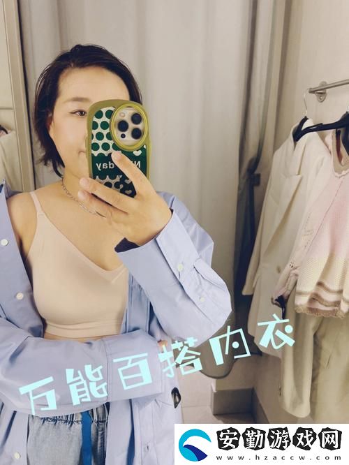 沒(méi)帶罩子讓他C了一天怎么辦