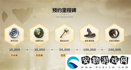 黑光生存進(jìn)化今日公測(cè)！虛幻5魔幻生存全新紀(jì)元開(kāi)啟