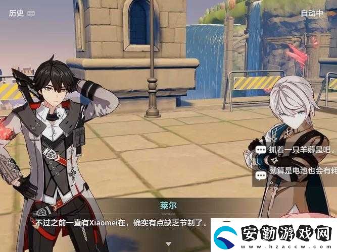 崩壞3后崩壞書CodeVII戰(zhàn)車必看攻略！手殘黨也能3分鐘輕松上手