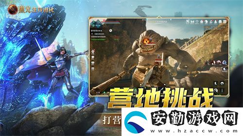 黑光生存進(jìn)化今日公測(cè)！虛幻5魔幻生存全新紀(jì)元開(kāi)啟